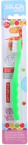 Зубная щетка детская Silcamed, мягкая 2-7 лет, 1 шт., МИКС