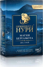 Чай черный Принцесса Нури Магия Бергамота 100г