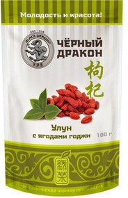 Чай Черный Дракон Зеленый улун с ягодами годжи