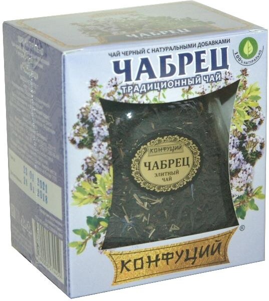 Чай чёрный Конфуций 