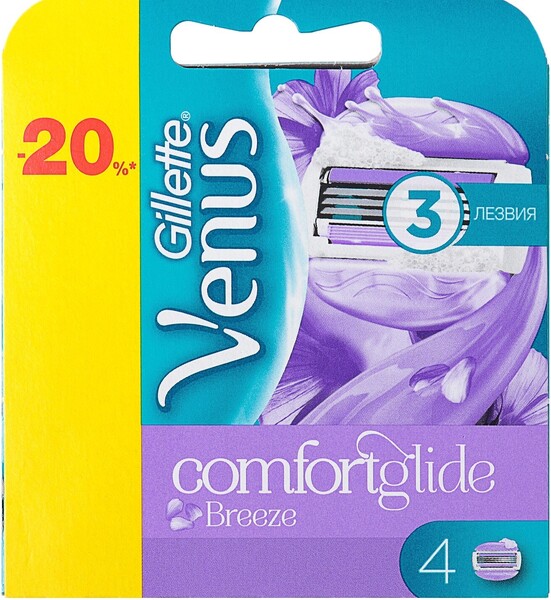 Cменные кассеты для бритья Gillette Venus Breeze (4 штуки в упаковке)