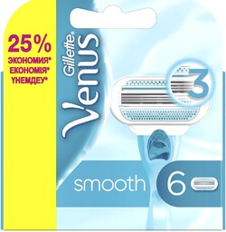 Кассеты д/станка женские Gillette Venus Smooth 6шт