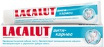 Зубная паста Lacalut Анти-кариес, 75 мл