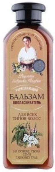 Бальзам Рецепты Бабушки Агафьи сбор укрепляющий для всех типов волос, 0.35л