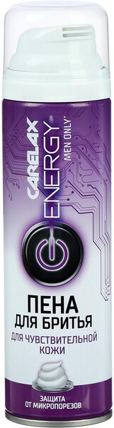 Пена для бритья Carelax Energy Extra Sensitive для чувствительной кожи, 200 мл