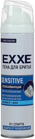 Пена для бритья Exxe Sensitive 200 мл