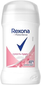 Дезодорант REXONA Сухость пудры карандаш Россия, 40 мл