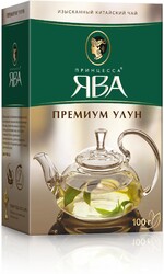 Чай зеленый ПРИНЦЕССА ЯВА Премиум Улун, листовой, 100г Россия, 100 г