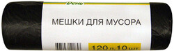Мешки для мусора «Каждый день» 120 л, 10 шт