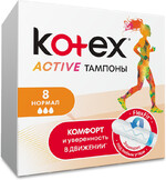 Тампоны Kotex Active normal, 8 шт.