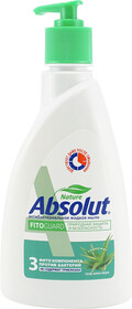Жидкое мыло Absolut Nature Алоэ антибактериальное 500 мл