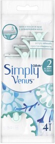 Бритва одноразовая женская GILLETTE Venus Simply 2, 4шт