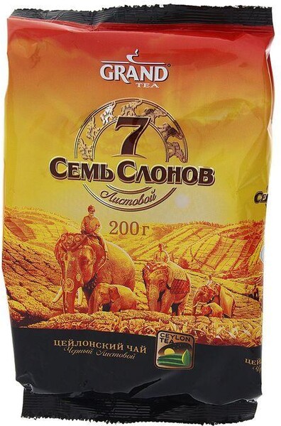 Чай Grand Семь Слонов листовой черный