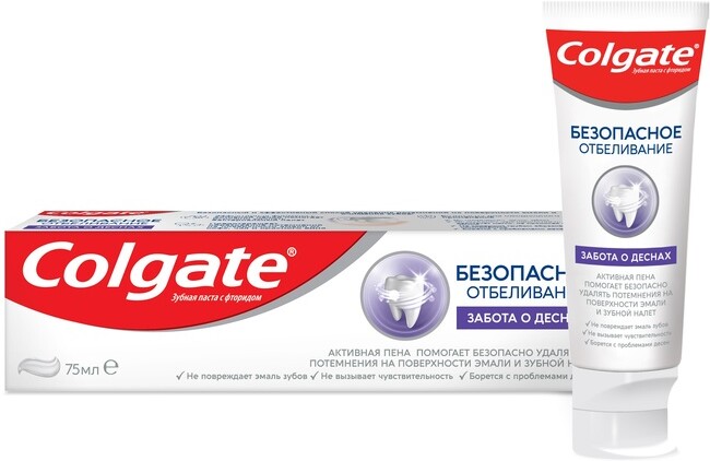 Зубная паста COLGATE Безопасное Отбеливание Забота о Деснах, 75мл Польша, 75 мл