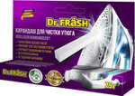 Карандаш для чистки утюга DR FRASH, 25 г