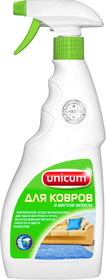 Моющее средство Unicum для ковров и мягкой мебели спрей, 480 мл