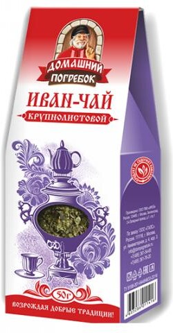 Чай Домашний погребок Иван-Чай крупнолистовой