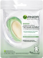 Маска для лица Garnier Питание-бомба с миндальным молочком тканевая, 32 г