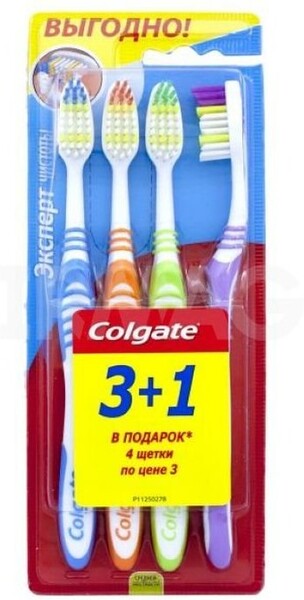 COLGATE / Зубная щетка Эксперт чистоты, средней жесткости