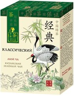зеленый чай байховый  китайский крупнолистовой   Классический 100г Зеленая Панда