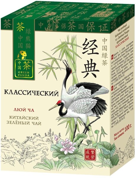 зеленый чай байховый  китайский крупнолистовой   Классический 100г Зеленая Панда