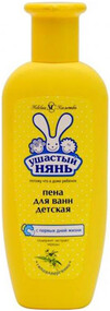 Пена д/ванн детская Ушастый нянь 250мл
