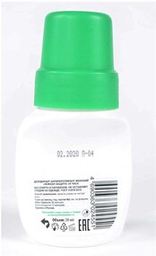 Антиперспирант шариковый «Каждый день» Нежная защита, 50 мл