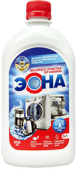 Универсальная жидкость Эона Для удаления накипи