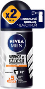 Антиперспирант роликовый мужской NIVEA Men Черное и Белое Невидимый Extra, 50мл Германия, 52 мл