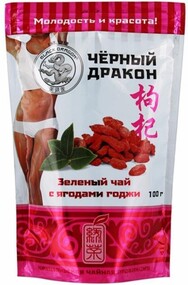 Чай Черный Дракон зеленый с ягодами годжи
