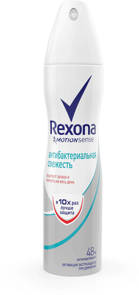 Дезодорант-антиперспирант спрей женский REXONA Антибактериальная свежесть, 150мл Россия, 150 мл