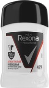 Антиперспирант Rexona for Men Антибактериальный и невидимый на черной и белой одежде карандаш 50 мл