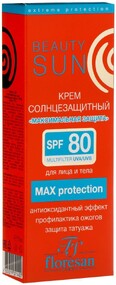 Крем солнцезащитный для лица и тела Floresan Beauty Sun максимальная защита SPF 80, 75 мл