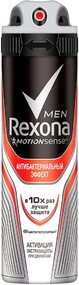 Дезодорант-антиперспирант спрей мужской REXONA Men Активный контроль Антибактериальный эффект, 150мл Россия, 150 мл