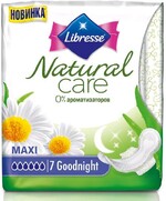 Прокладки Libresse Natural Care Maxi ночные 7шт