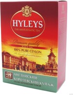 Чай Hyleys Английский Королевский Купаж черный 100 гр