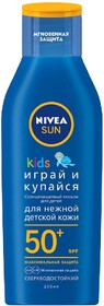 Лосьон для загара солнцезащитный детский Nivea Защита и забота 3-36 месяцев Spf 50+, 200 мл