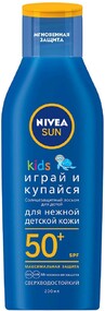 Лосьон для загара солнцезащитный детский Nivea Защита и забота 3-36 месяцев Spf 50+, 200 мл