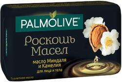 Туалетное мыло PALMOLIVE Роскошь масел с маслом миндаля и камелии, 90г Турция, 90 г