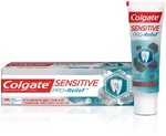 Зубная паста COLGATE Sensitive Pro-Relief, 75мл Польша, 75 мл