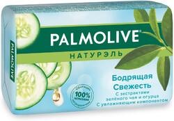 Туалетное мыло PALMOLIVE Натурэль Бодрящая Свежесть с экстрактами зеленого чая и огурца, 90г Турция, 90 г