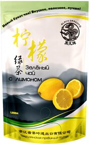 Чай зеленый Черный дракон С лимоном