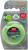 Антибактериальная объемная зубная нить SPLAT Professional Dental Floss с ароматом БЕРГАМОТА И ЛАЙМА, 30 метров