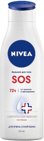 Бальзам для тела NIVEA Sos-восстановление, 250мл Испания 