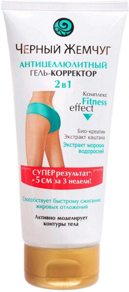 Антицеллюлитный Черный жемчуг гель-корректор 2 в 1 200 мл Юнилевер