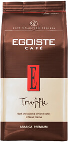 Кофе Egoiste Truffle 250 гр. зерно (12)
