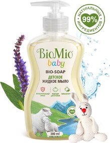 Жидкое мыло BioMio BABY BIO-SOAP, гипоаллергенное, детское, для нежной кожи, 300 мл