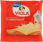 Сыр плавленый Viola Сливочный ломтики 45% 140 г
