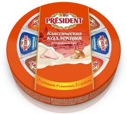 Сыр плавленый President Классическая Коллекция сливочный, с ветчиной, с грибами 45% 140 г