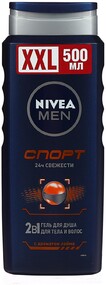 Гель для душа мужской NIVEA Спорт, 500мл Германия, 500 мл